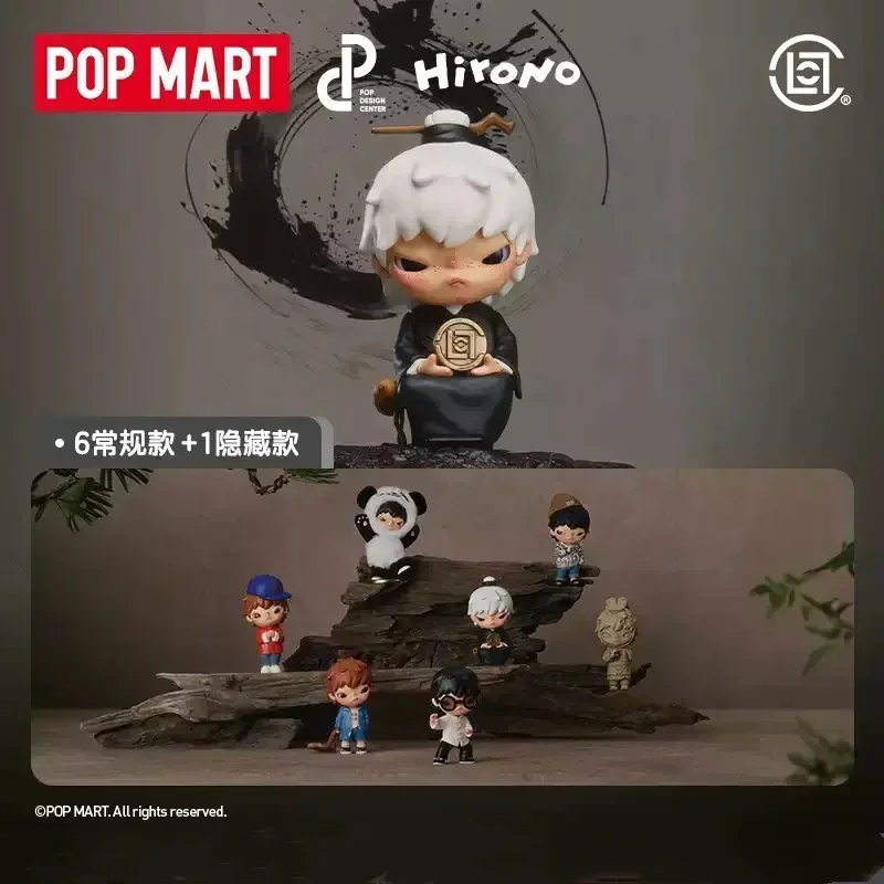 Food X - POP MART ヒロノ X CLOT アクションフィギュア