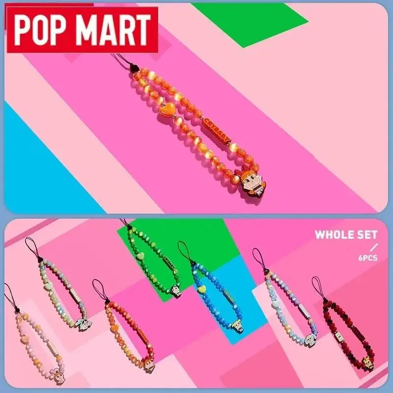 Food X - POP MART クライベイビー × パワーパフガールズ シリーズ