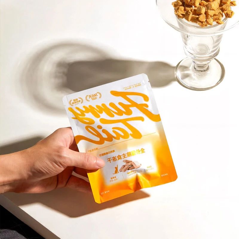 Food News Snacks - 牛肉ジャーキー、フルーツジャーキー、鼻用パッチ、ペットスナック包装用の大型カスタム印刷アルミ箔ヒートシールバッグ