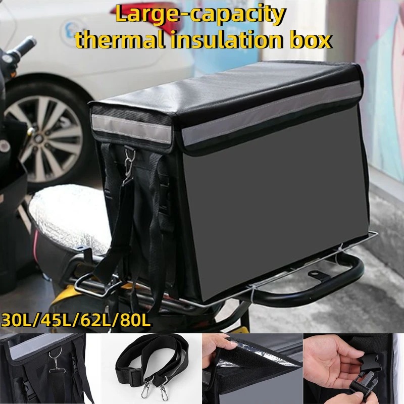 Food Snacks Delivery - バイク用断熱フードデリバリーボックス 大容量 防水 保温保冷 テイクアウト配達員向け