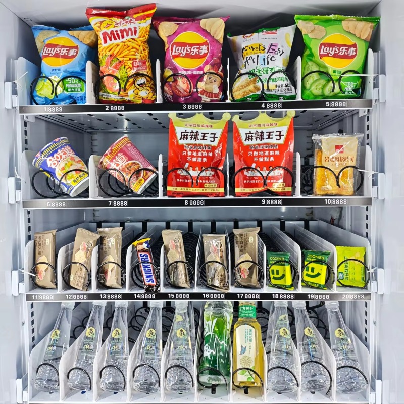 カスタマイズ可能な生鮮食品・スナック自動販売機 大容量 カー - Food Snacks Options のレビューと価格