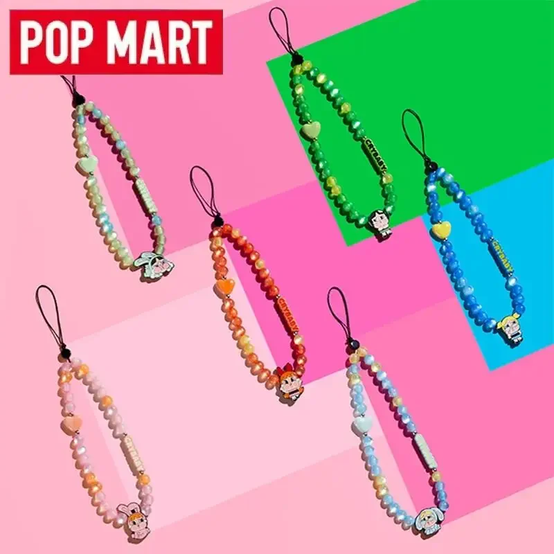 POP MART クライベイビー × パワーパフガールズ シ - Food X のレビューと価格
