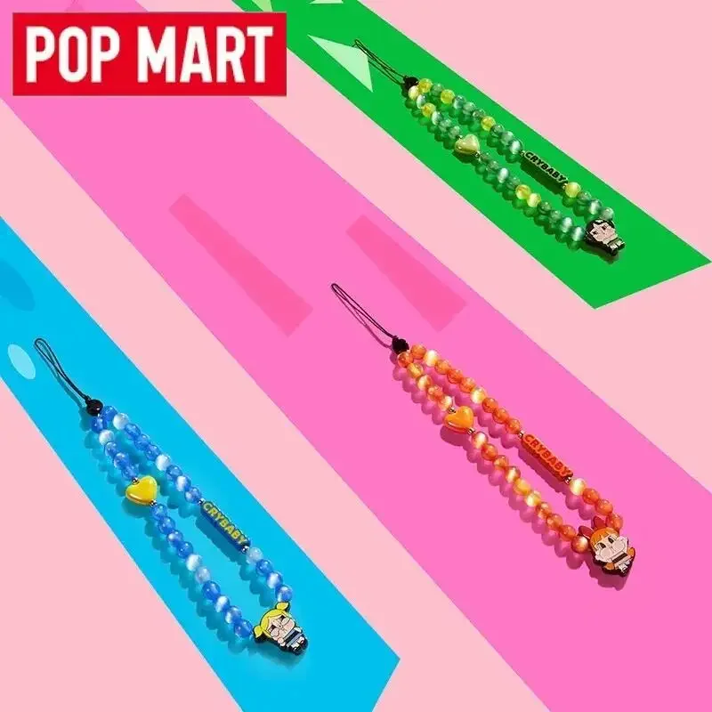 POP MART クライベイビー × パワーパフガールズ シ - Food X のレビューと価格