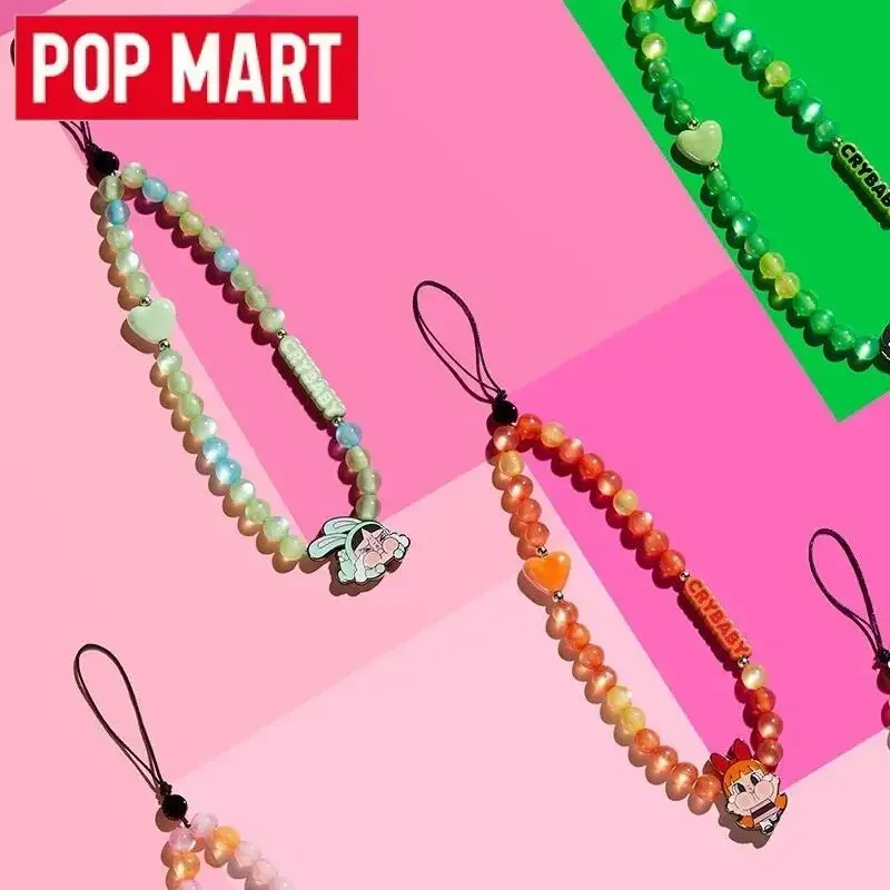 POP MART クライベイビー × パワーパフガールズ シ - Food X のレビューと価格