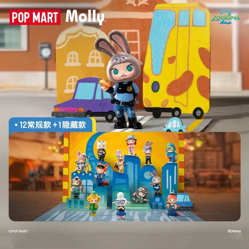 POPMART MOLLY X ZOOTOPIAシリーズ 正 - Food X のレビューと価格