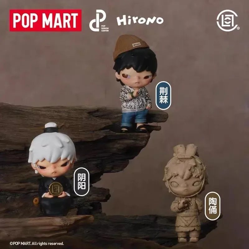 POP MART ヒロノ X CLOT カワイイアニメアクシ - Food X のレビューと価格