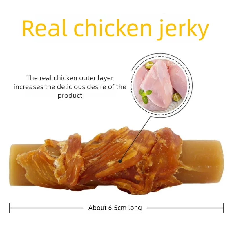 噛みつきにくいペット用おやつ 犬用歯磨きスティック チキンピ - Peanut Butter Snack のレビューと価格