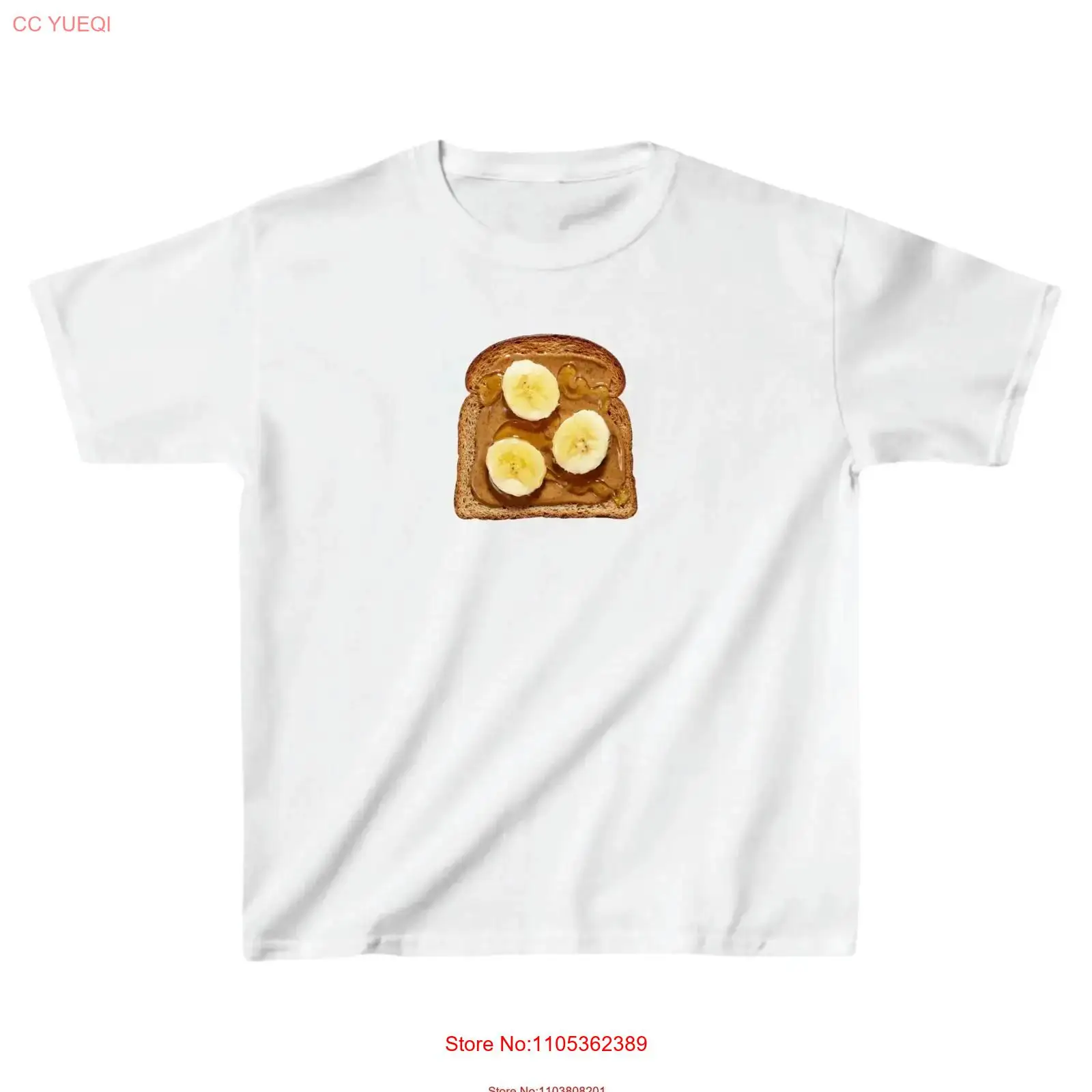 バナナとピーナッツバターのトースト ベビー Tシャツ かわい - Peanut Butter Snack のレビューと価格