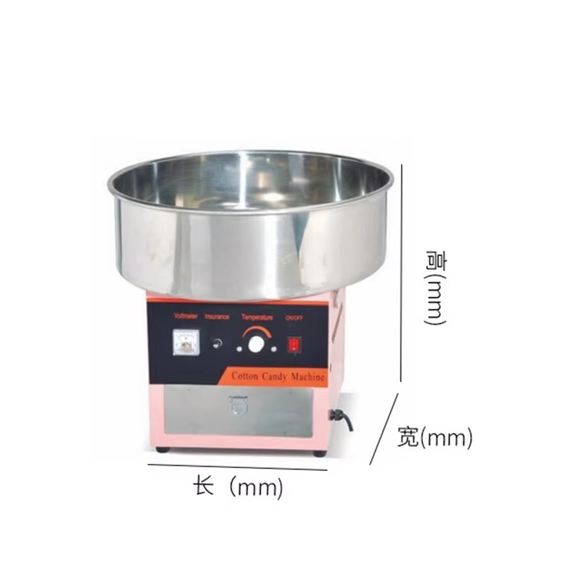 電気式業務用ステンレス製綿菓子製造機 マシュマロメーカー 綿 - Food Snacks Making Machine のレビューと価格