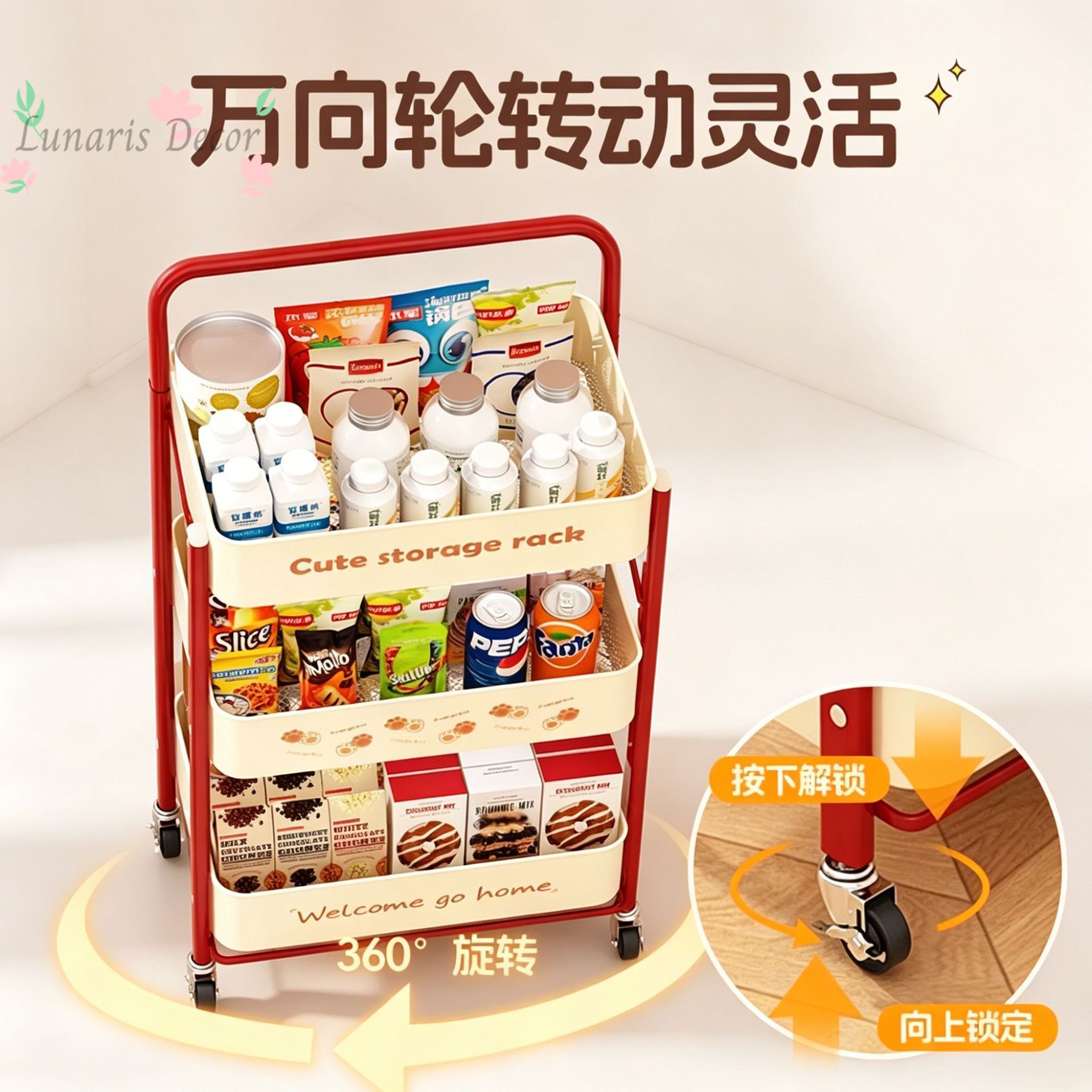 小型カート、スナックラック、床置き型家庭用本棚、多層折りたた - Food Snacks Pictures のレビューと価格