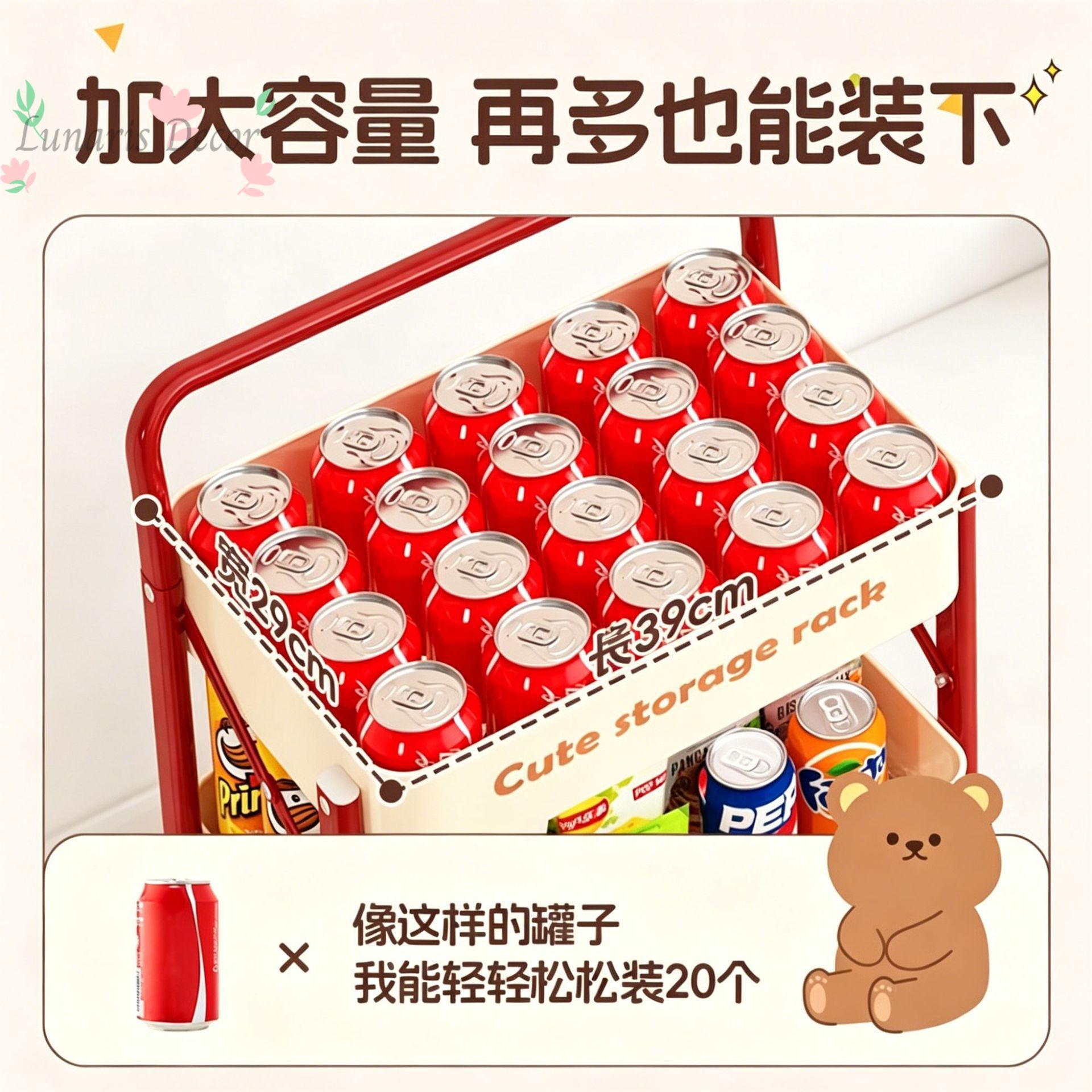 小型カート、スナックラック、床置き型家庭用本棚、多層折りたた - Food Snacks Pictures のレビューと価格