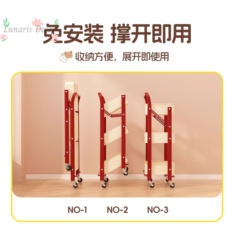 小型カート、スナックラック、床置き型家庭用本棚、多層折りたた - Food Snacks Pictures のレビューと価格