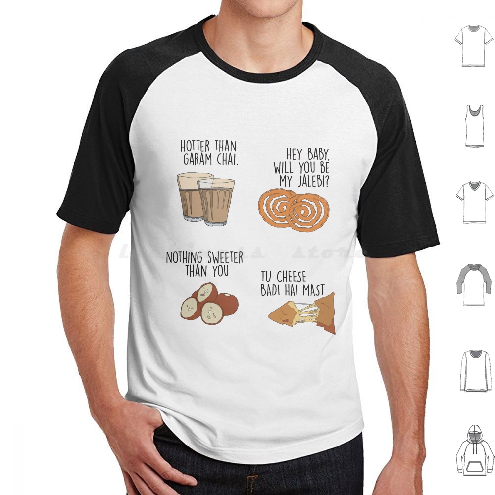 インディアンパック スナックラインズ Tシャツ 6XL コッ - Food Snacks Indian のレビューと価格