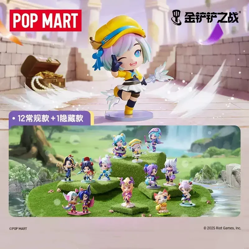 POP MART X FIGHT FOR THE GOLDE - Food X のレビューと価格